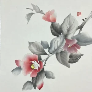 紅