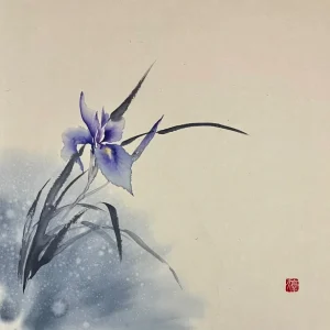 凛
