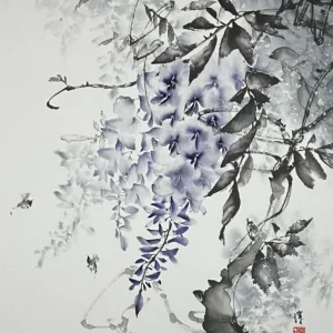 瞬