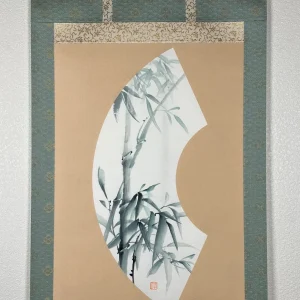 爽